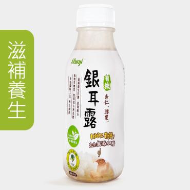 【信吉生機】有機杏仁腰果銀耳露