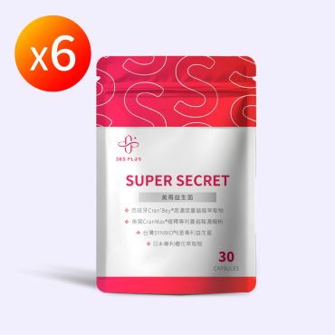【365 PLUS】SUPER SECRET 美莓益生菌 6袋