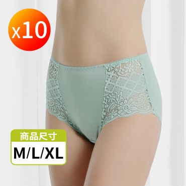 【SHINJI信吉】石墨烯親膚蕾絲中腰女內褲 10件組