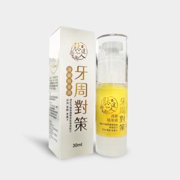 【肽達人】牙周對策 護齦精華露 30ml