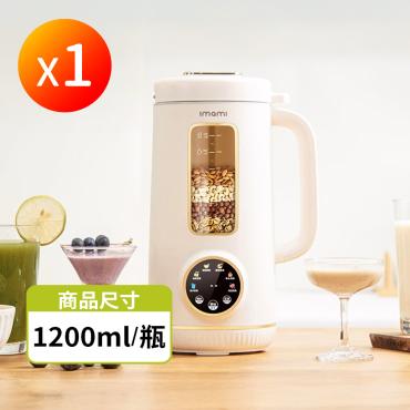 【imami 健康煮藝】多功能調理豆漿機 1台