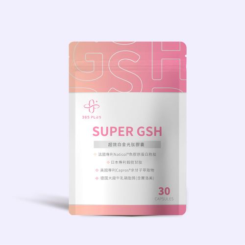 【365 PLUS】SUPER GSH  超效白金光肽膠囊
