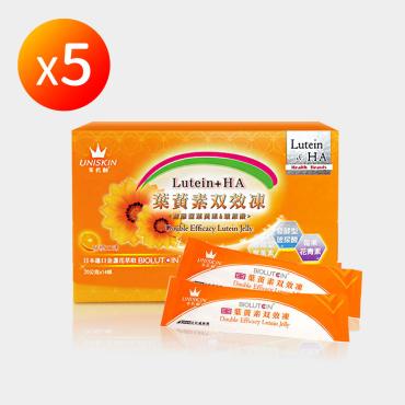 【UNISKIN零机齡】葉黃素雙效凍 5盒