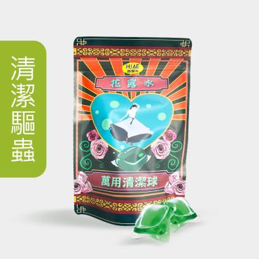 【HSAE】花露水萬用清潔球