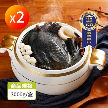 【禎祥】姬松茸燉雞湯 2盒