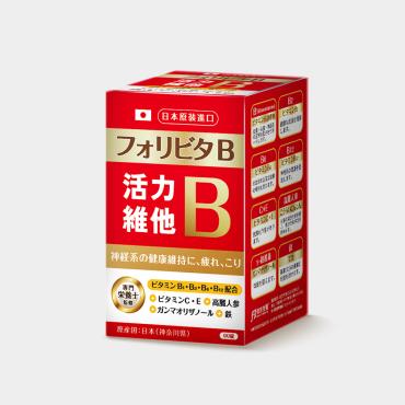 【信吉獨家】日本原裝 活力維他B群 糖衣錠 90錠
