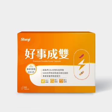 【信吉生醫】好事成雙 60粒