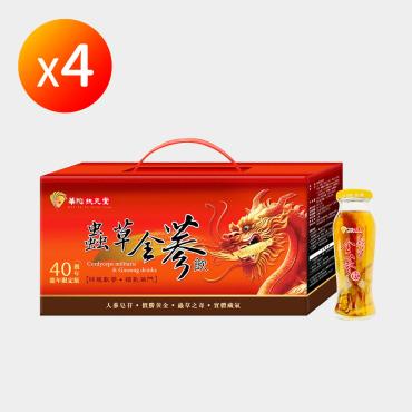 【華陀扶元堂】華陀蟲草全蔘飲 4盒