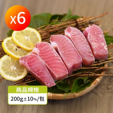 【預購7/17出貨】【SHINJI 信吉】台灣東港 野生現流去刺鮪魚腹肉排 200g 6包