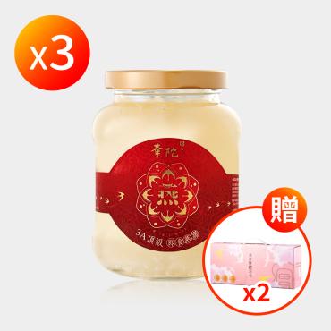 【華陀扶元堂】即食燕窩限定組 3盒 贈 燕窩鮮燉銀耳禮盒 2盒