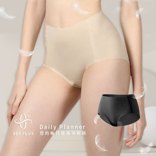 【365 PLUS】24 hr呼吸無痕蠶絲內褲
