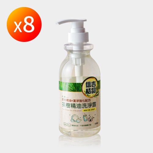 【信吉生機】茶樹精油洗淨露  750ml 8瓶