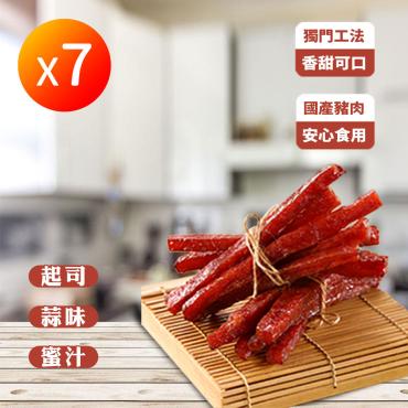【ShinJi信吉】嚴選金豚豬肉條