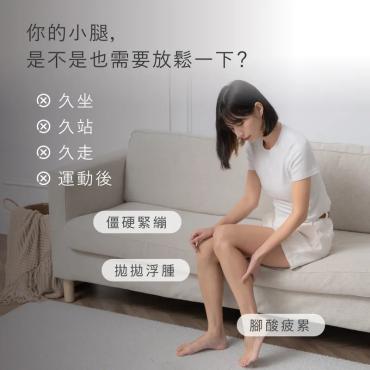 【KINYO】氣壓波動美腿按摩器