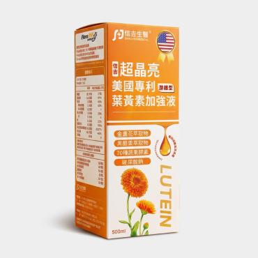 【信吉生醫】超晶亮 葉黃素加強液