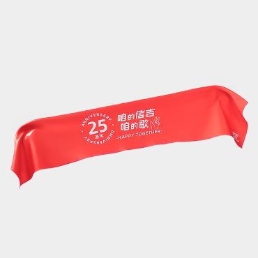 【信吉25週年限量商品】超吉舒適運動毛巾