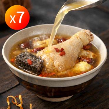 【信吉嚴選】養氣醇香麻油雞腿