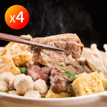 【SHINJI信吉】古早味正宗薑母鴨 4鍋