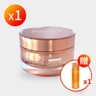 【DEAR SECRET】外泌體緊緻活膚霜