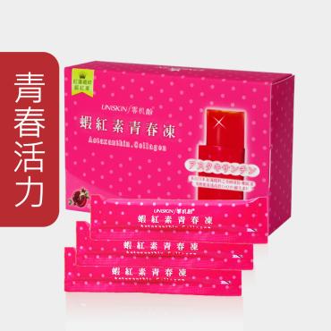 【UNISKIN零机齡】蝦紅素青春凍