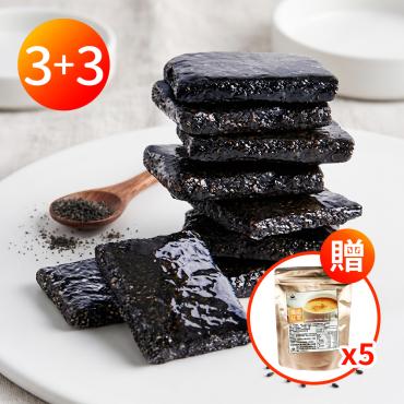 【維盛發】手工黑芝麻糕 南瓜籽3包+蔓越莓3包+地瓜豆漿5包