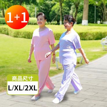 【ShinJi 信吉】涼感透氣居家服2套組(粉+紫)