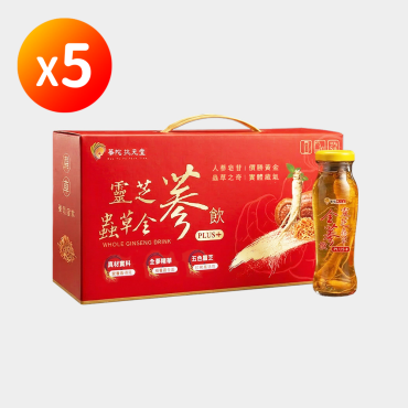 【華陀扶元堂】靈芝蟲草全蔘飲