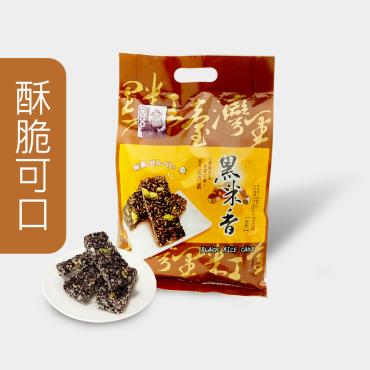 【阿堂】台灣香脆黑米香 300g