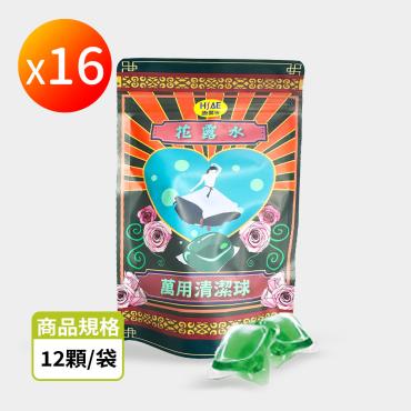 【HSAE】花露水萬用清潔球 12顆 16包