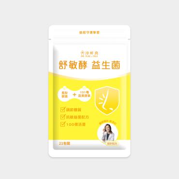 【藥師媽媽淳軒真】舒敏酵 益生菌