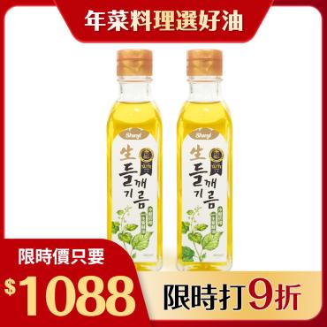 【信吉生機】韓國初榨生紫蘇油 180ml 2瓶