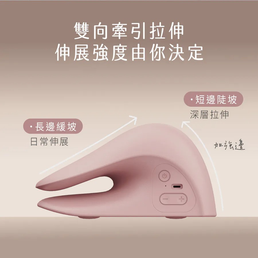 KINYO_頸椎熱敷伸展枕_日常伸展_深層拉伸