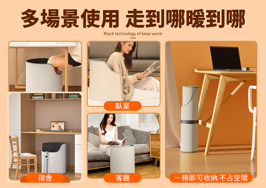 享享_石墨烯遠紅外線日式桑拿屋_多場景使用