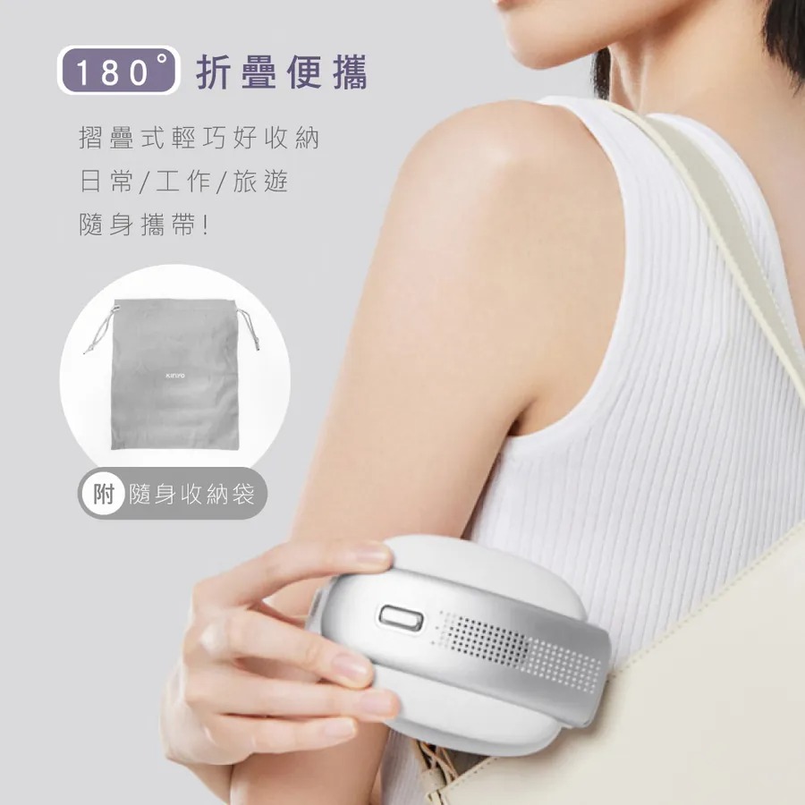 KINYO_透視熱敷按摩眼罩_高續航力_可連續使用120分鐘