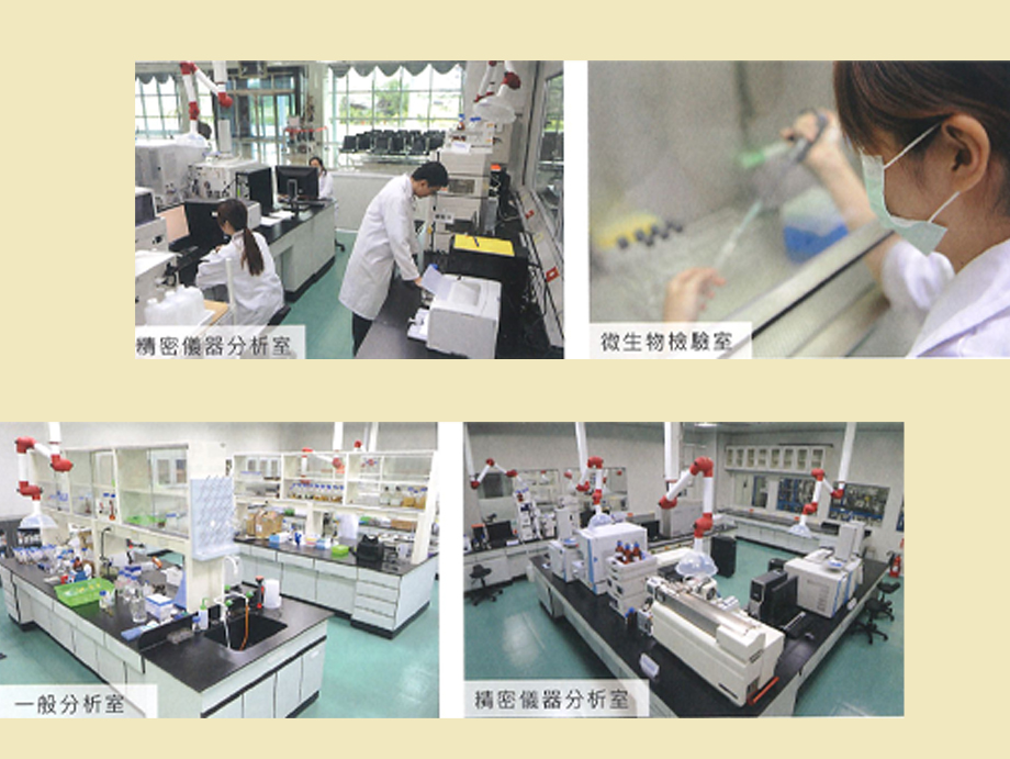 信吉生醫_頂級100%純印加果油_製程